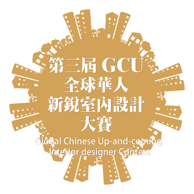 GCU logo new