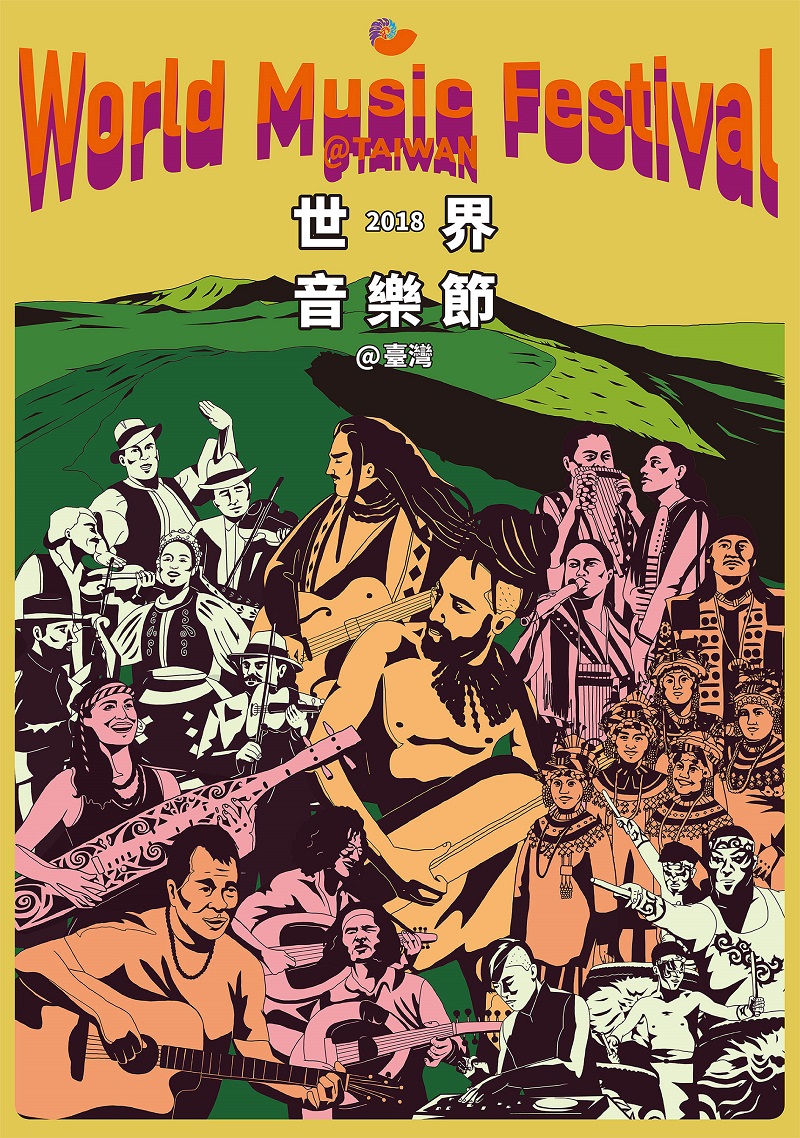 新聞稿圖一(主視覺) (1)-小