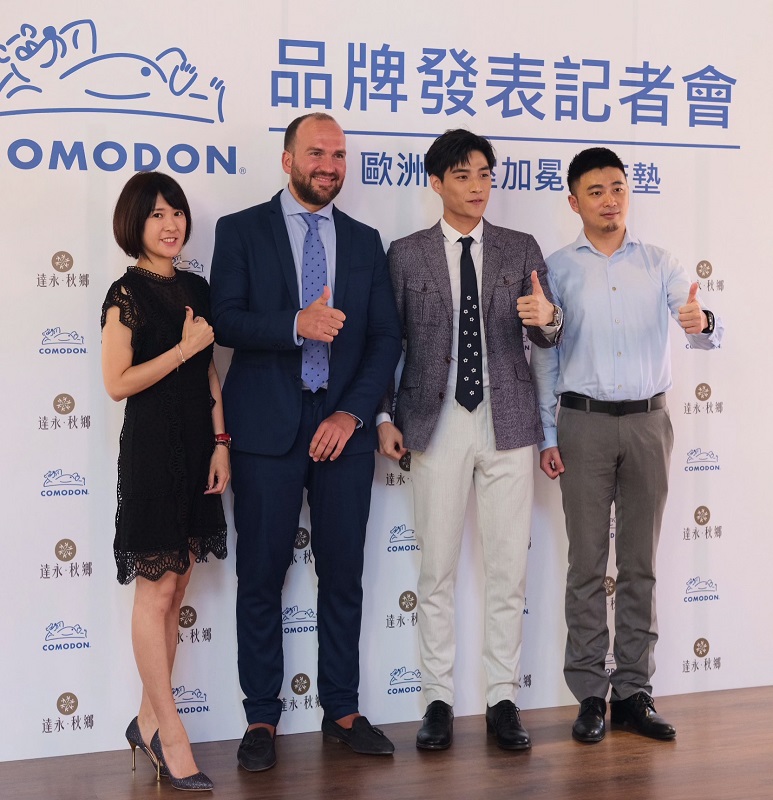 彥名和廠商合照