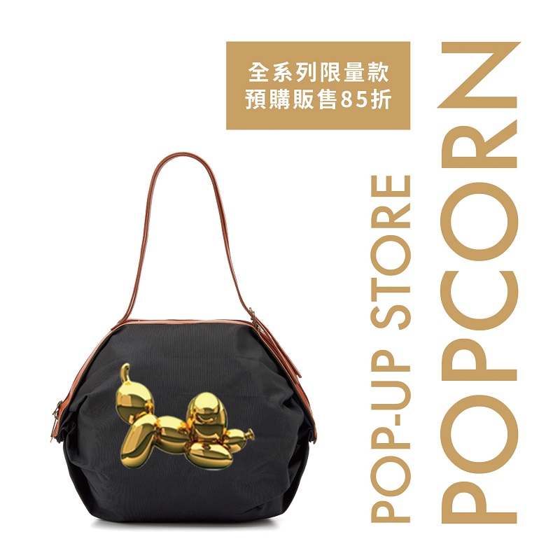 BURLULLU BY POPCORN SINGLE_ 拷貝