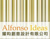 ALFONSO LOGO