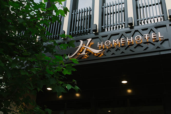 Home-Hotel-Daan-114