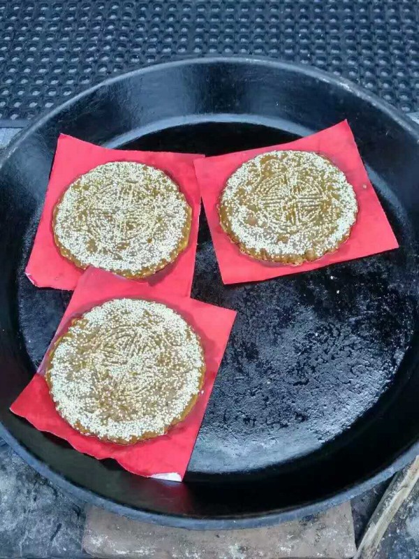 大研安缦纳西月饼