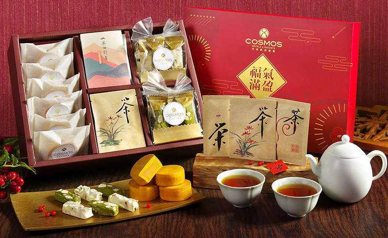 2022 天成飯店集團 禮遇貴人年節伴手禮福氣滿盈禮盒
