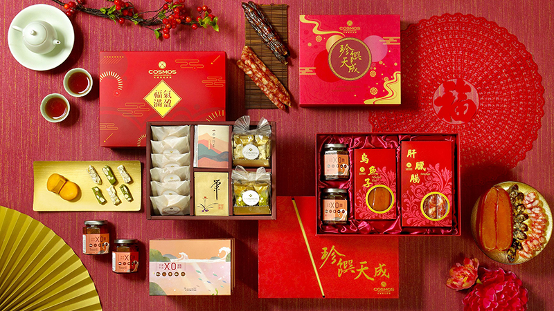 2022 天成飯店集團 禮遇貴人年節伴手禮禮盒