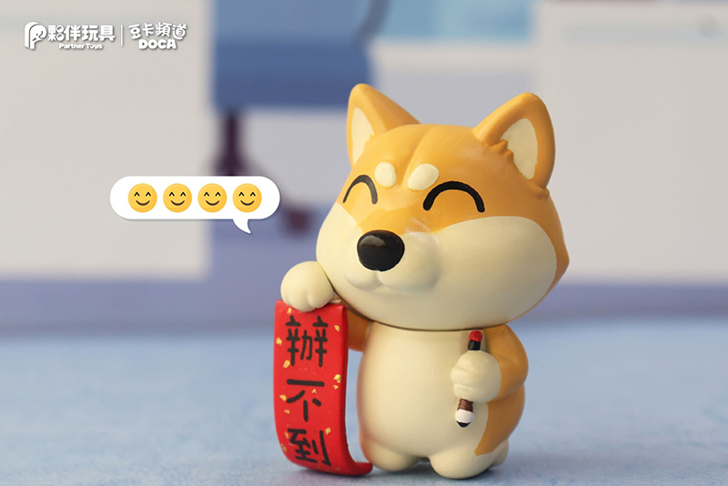 飯丸辦不到01