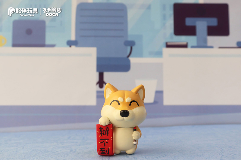飯丸辦不到03