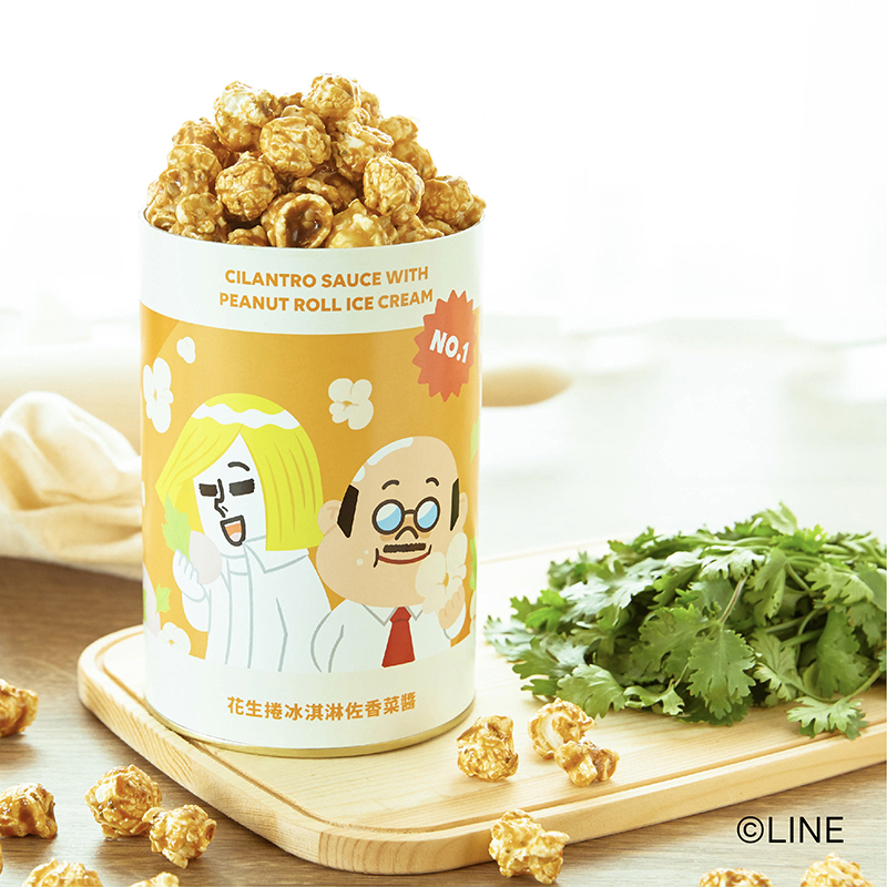 LINE FRIENDS_TW_中秋
