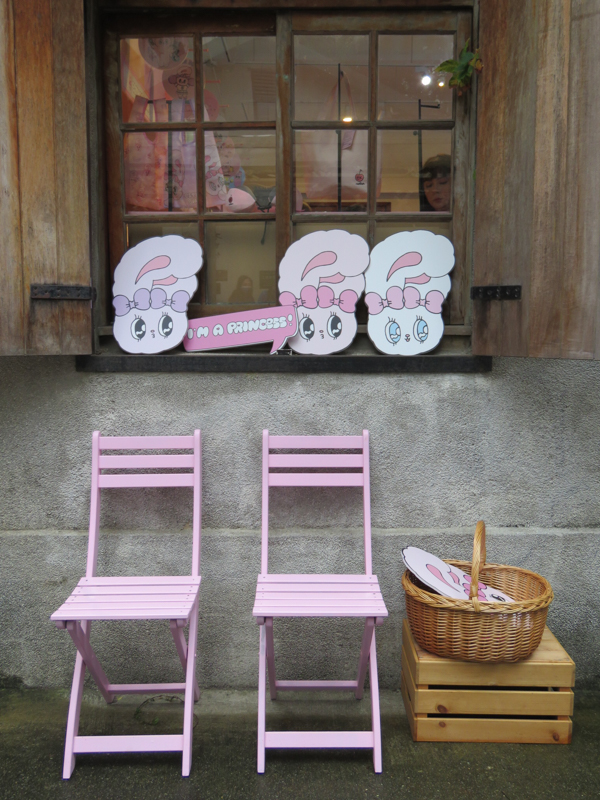 兔兔 (2)