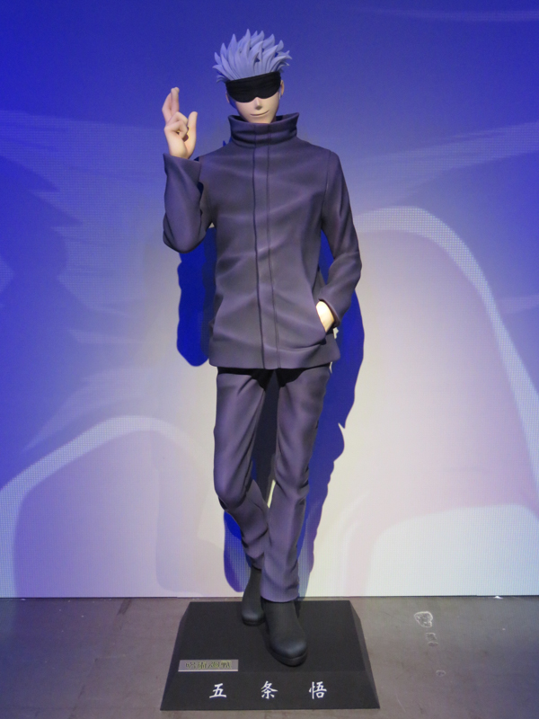 咒術 (7)