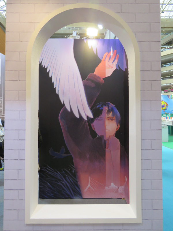CCC書展 (4)