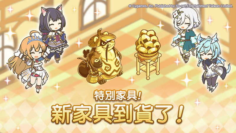 公主 (4)