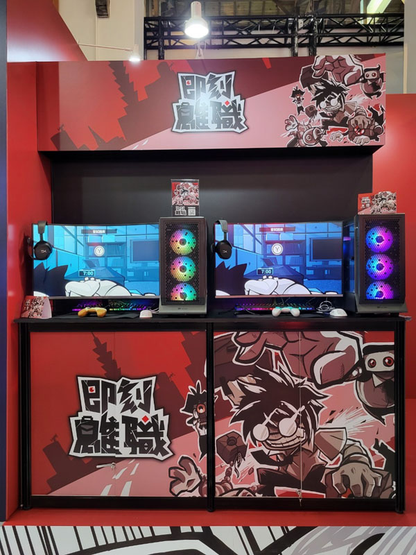 傑仕登電玩嘉年華 (16)
