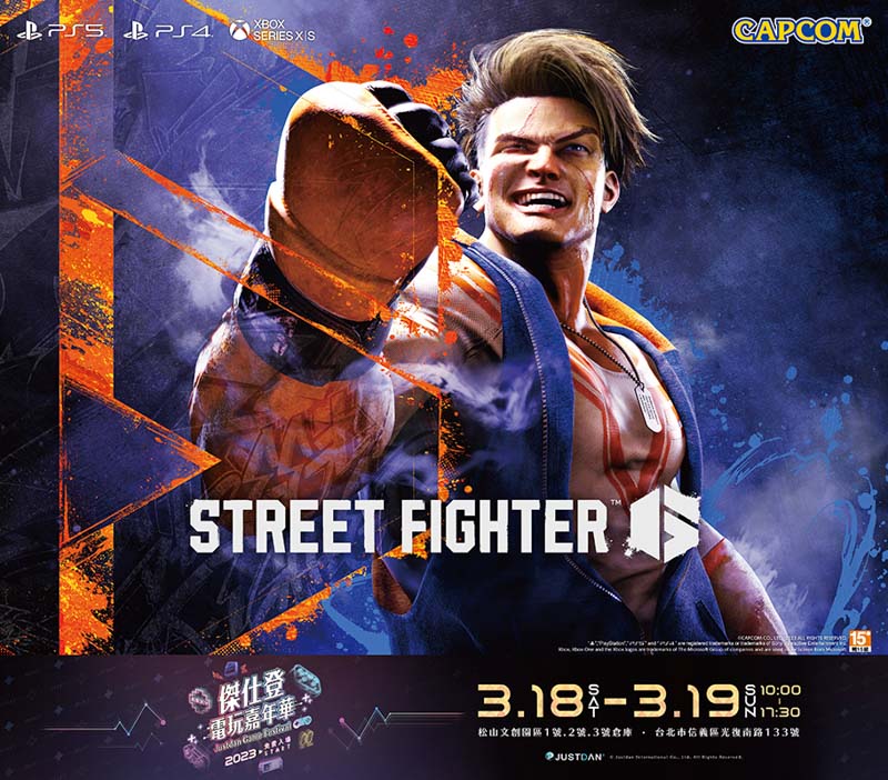 JDGF_Canvas_CAPCOM_v3