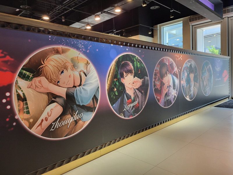 戀與曼迪cafe (24)
