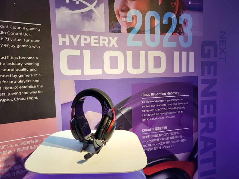 HyperX Cloud III (4)