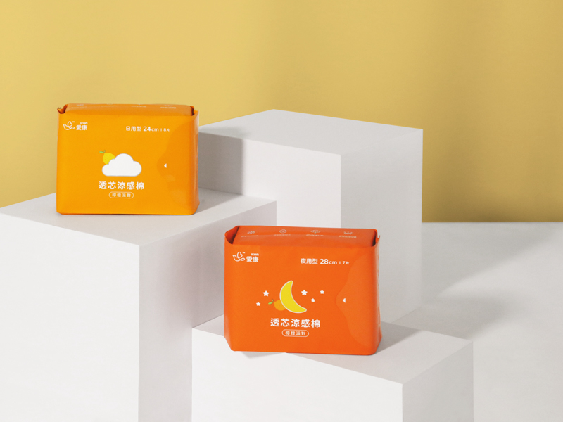 愛康 (5)