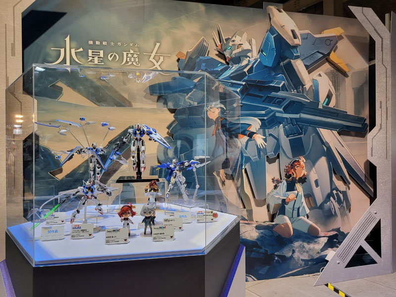 萬代展 (13)