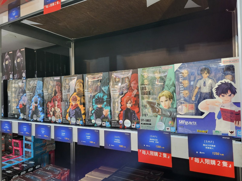 萬代展 (16)