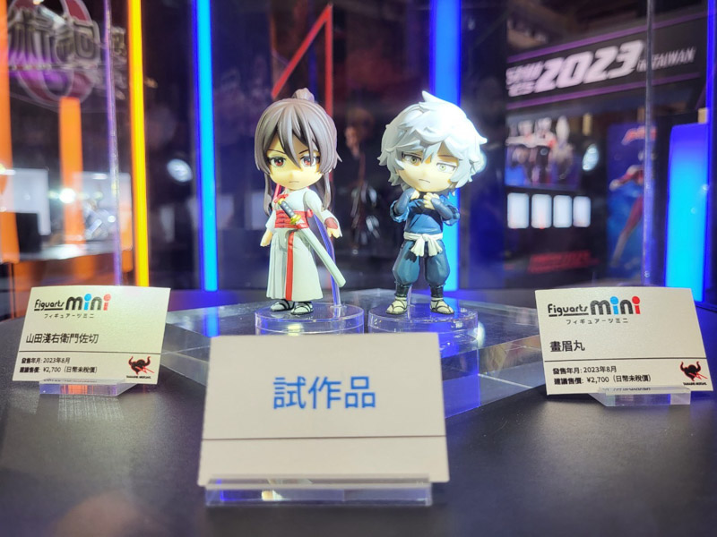 萬代展 (8)