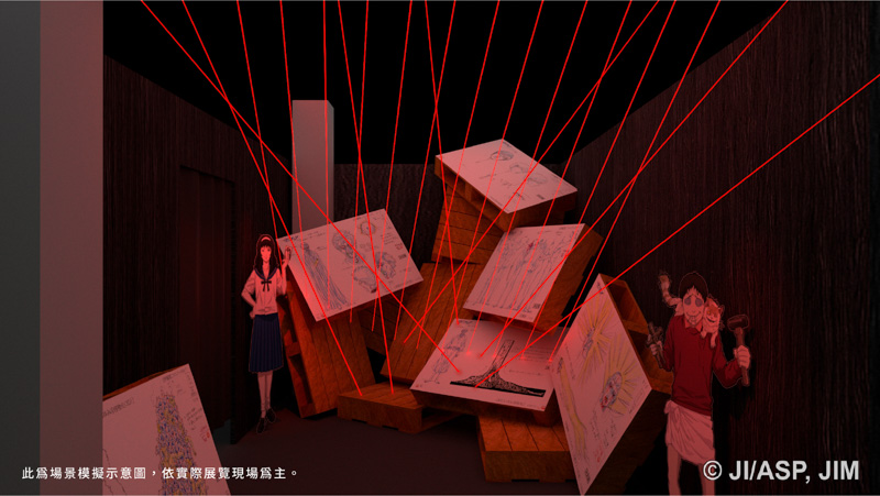 Web