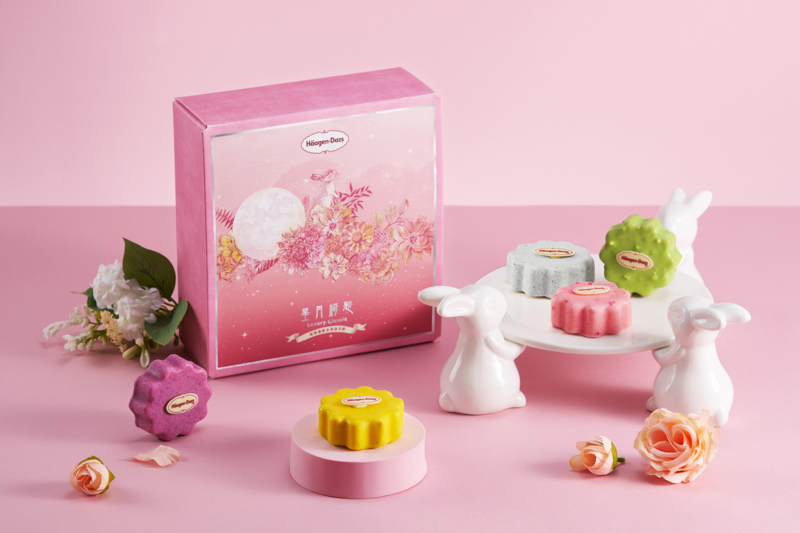 Häagen-Dazs (3)_1