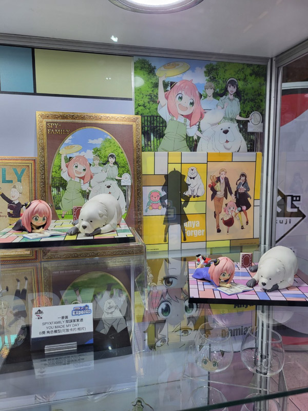 BANPRESTO (12)
