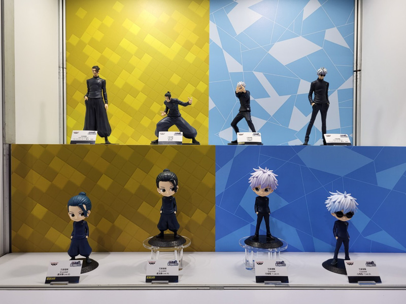 BANPRESTO (7)