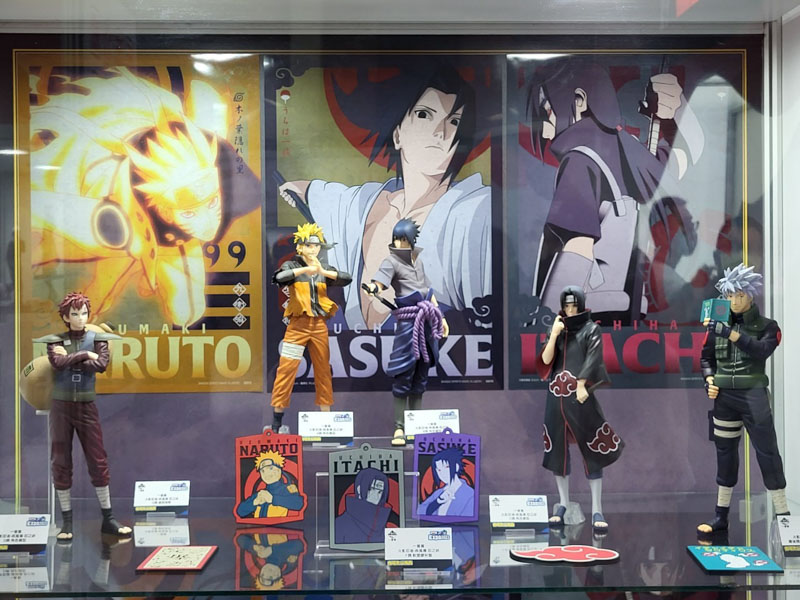 BANPRESTO (9)