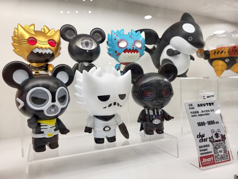 Jinart開幕 (2)