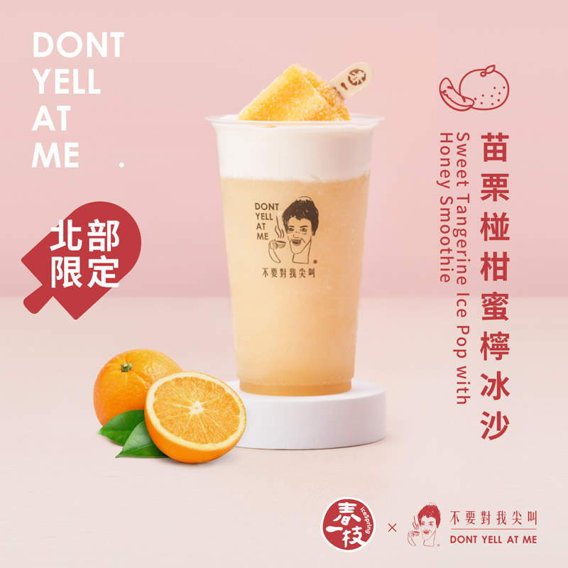 列印