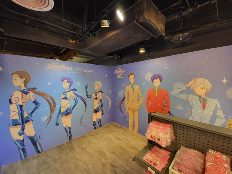 劇場版美少女戰士期間限定店 (2)