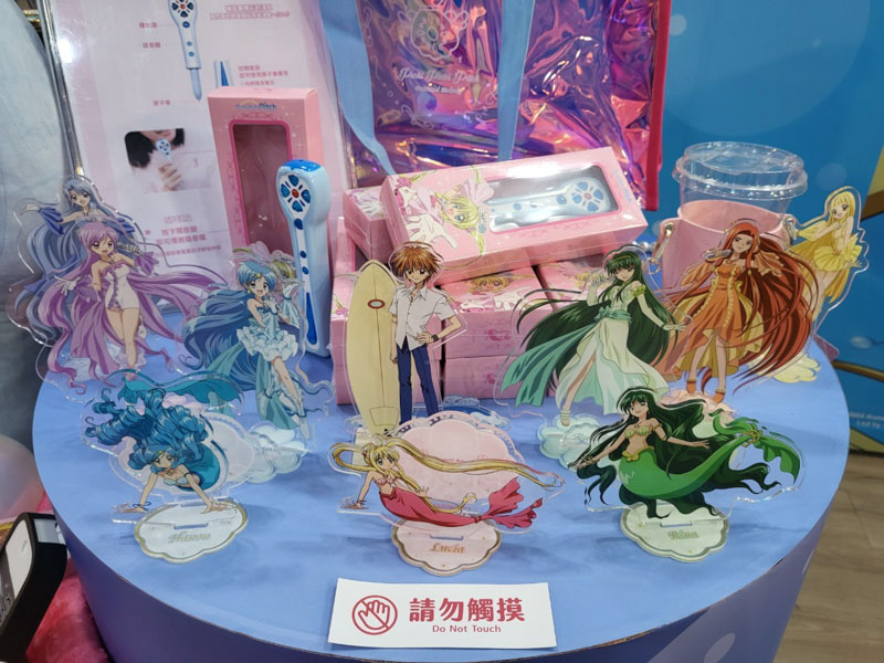 珍珠美人魚限定店 (3)
