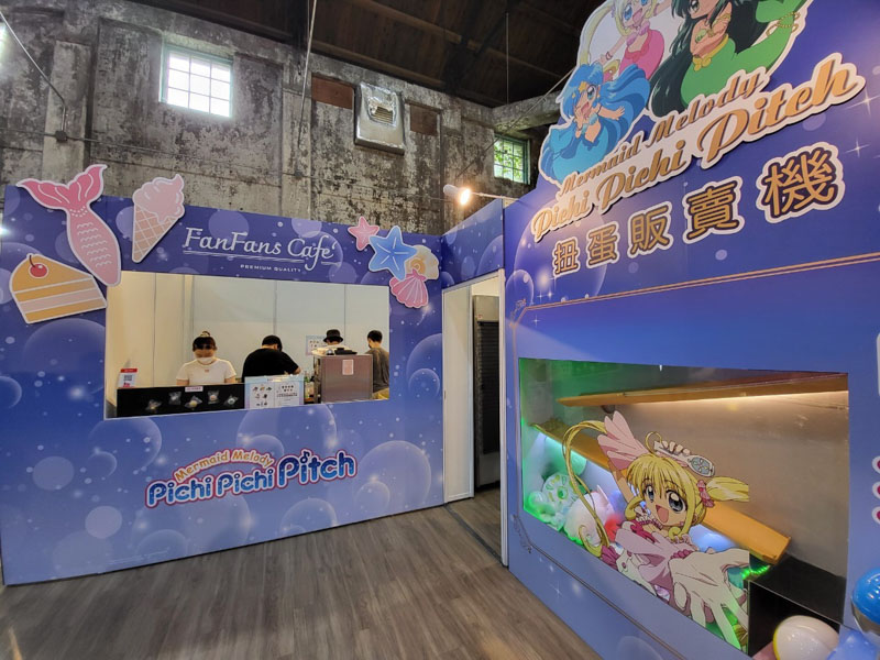珍珠美人魚限定店 (6)