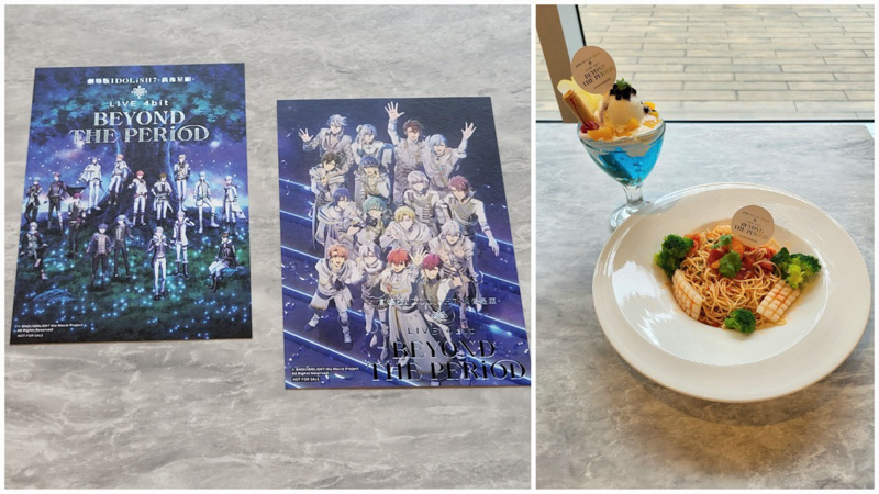 I7 cafe (3)
