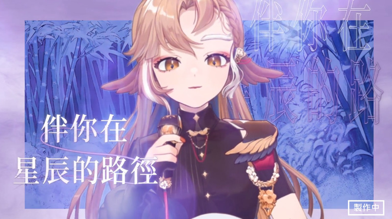 《絢花百兵帖》 (2)