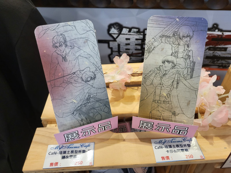 曼迪×進巨 (12)