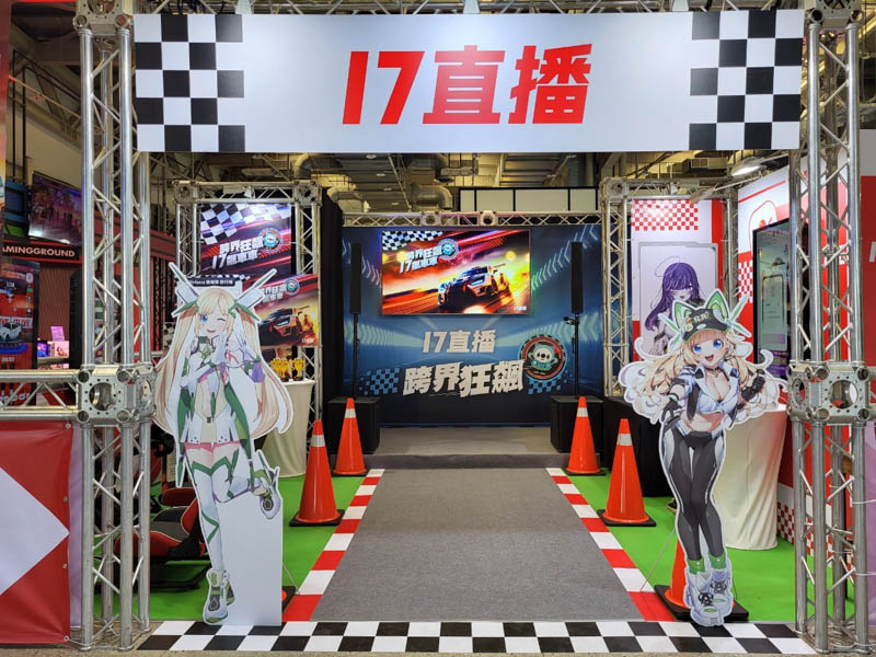 WirForce (11)
