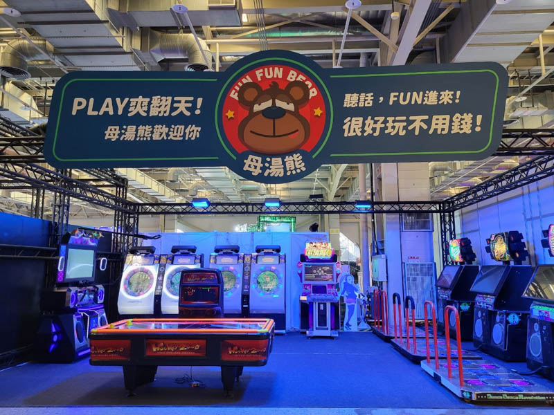 WirForce (4)