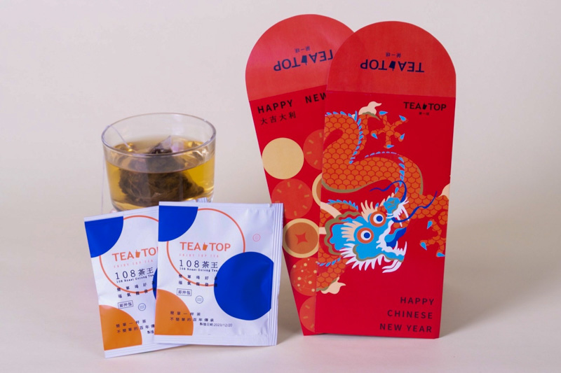 《TEA TOP第一味》 (2)