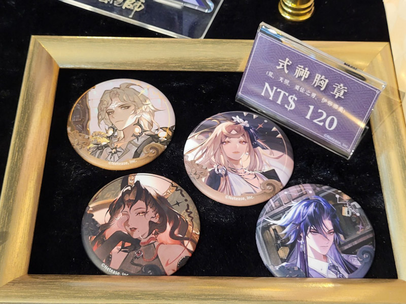 陰陽師　荒　コースター　カフェ限定 陰陽師Onmyoji》x《美好年代》線下Café 與粉一起迎接美好的2024