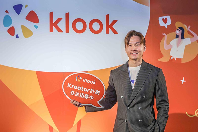 Klook全球行銷副總裁Marcus-Yong分享：Kreator計劃以打造全球最大旅遊社群為目標，期待未來也能在台深耕，為台灣人才提供更好發揮創意的舞台