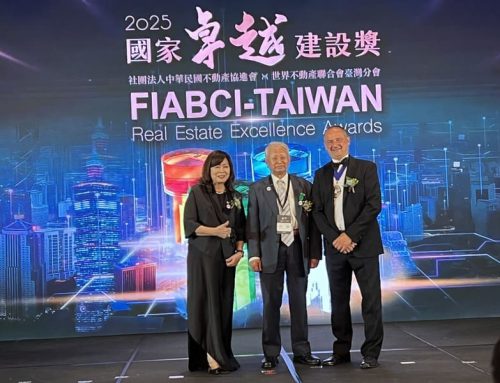 2025國家卓越建設獎 以AI智慧引領建築未來、以淨零碳排鋪陳永續藍圖